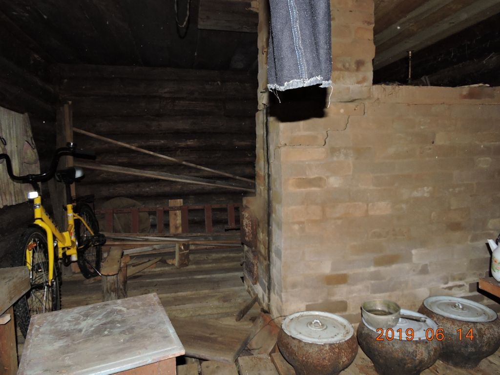 Продажа дома, 46м <sup>2</sup>, 72 сот., Ярославская