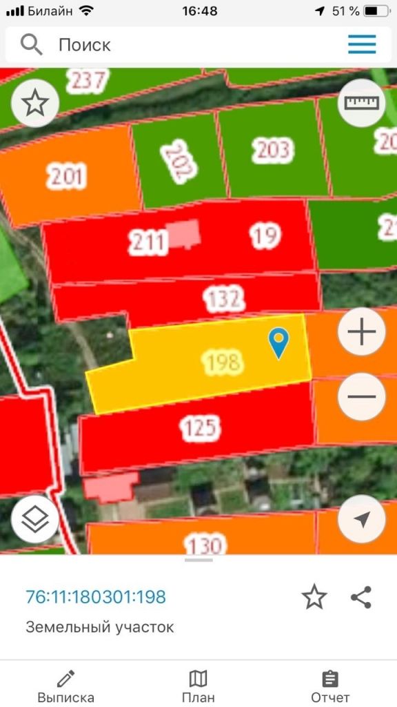 Продажа участка, Городище, Садовая ул