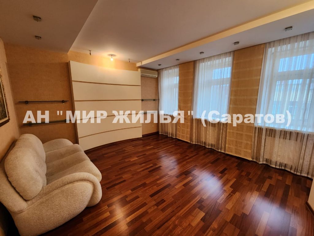 Аренда 4-комнатной квартиры, Саратов, Большая Казачья ул,  16