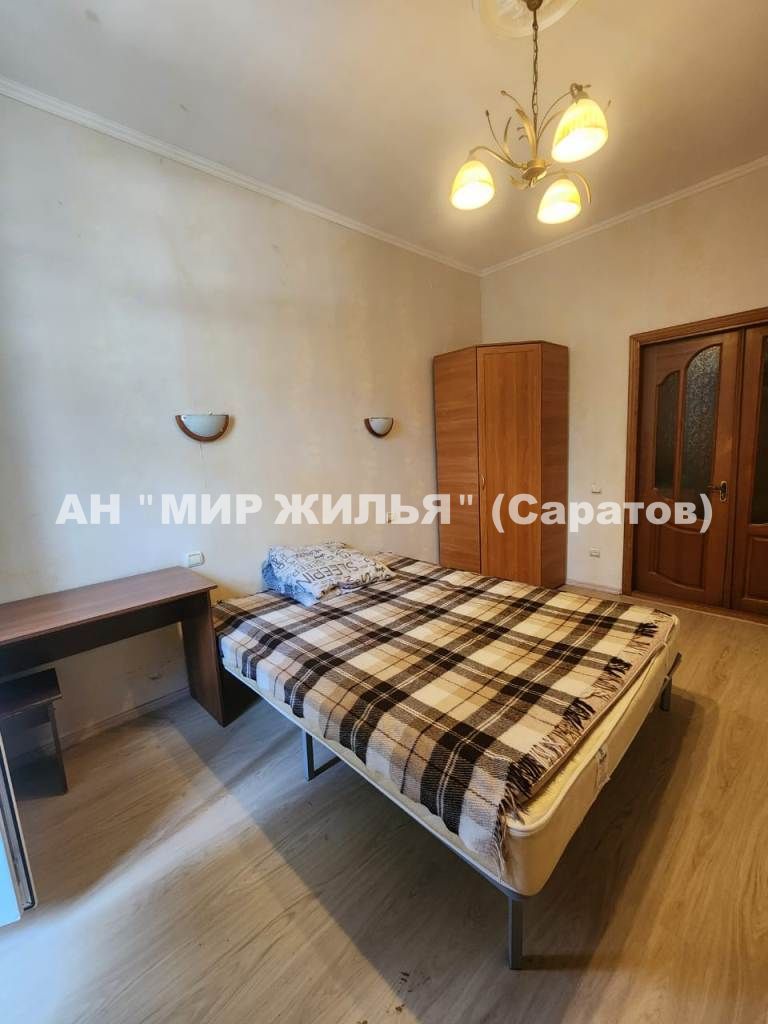 Аренда 2-комнатной квартиры, Саратов, им А.М. Горького ул,  27