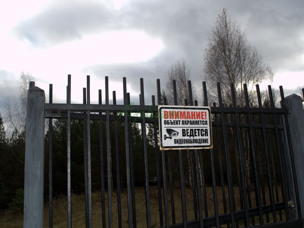 Продажа дома, 470м <sup>2</sup>, 100 сот., Головачево