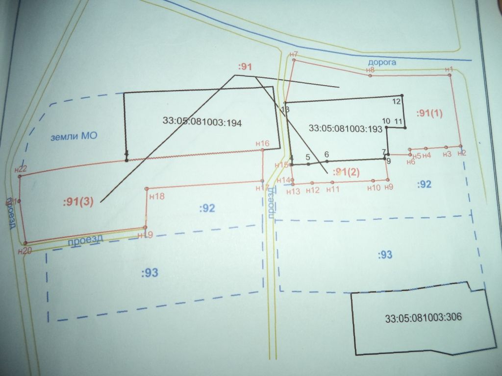 Продажа дома, 45м <sup>2</sup>, 25 сот., Владимирская, Центральная,  15