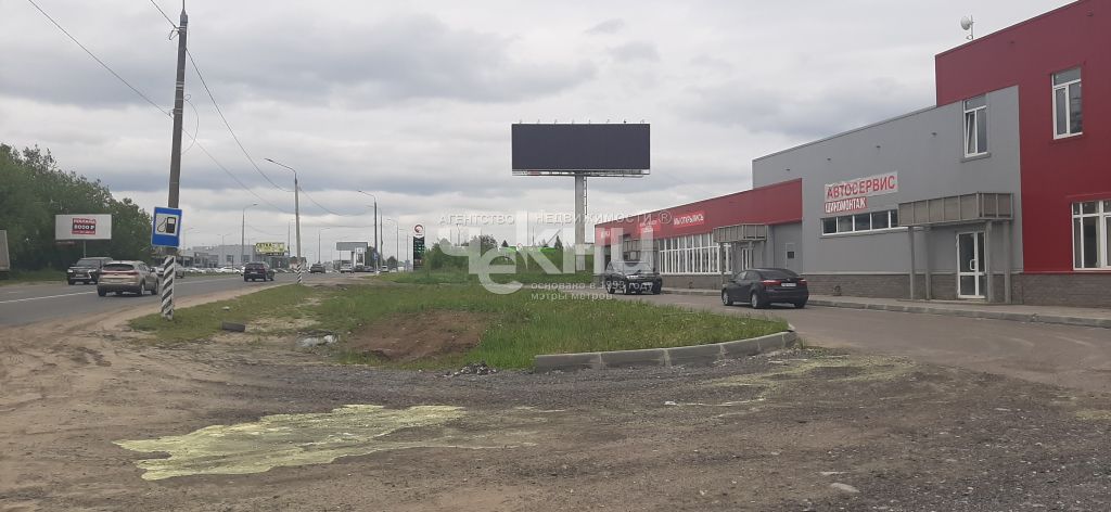 Аренда коммерческой недвижимости, 200м <sup>2</sup>, Афонино, Магистральная ул, 136Е Аренда коммерческой недвижимости, 200м <sup>2</sup>, Афонино, Магистральная ул, 136Е