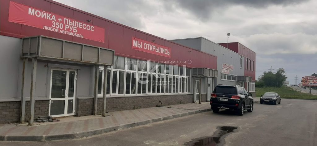 Аренда коммерческой недвижимости, 200м <sup>2</sup>, Афонино, Магистральная ул, 136Е Аренда коммерческой недвижимости, 200м <sup>2</sup>, Афонино, Магистральная ул, 136Е