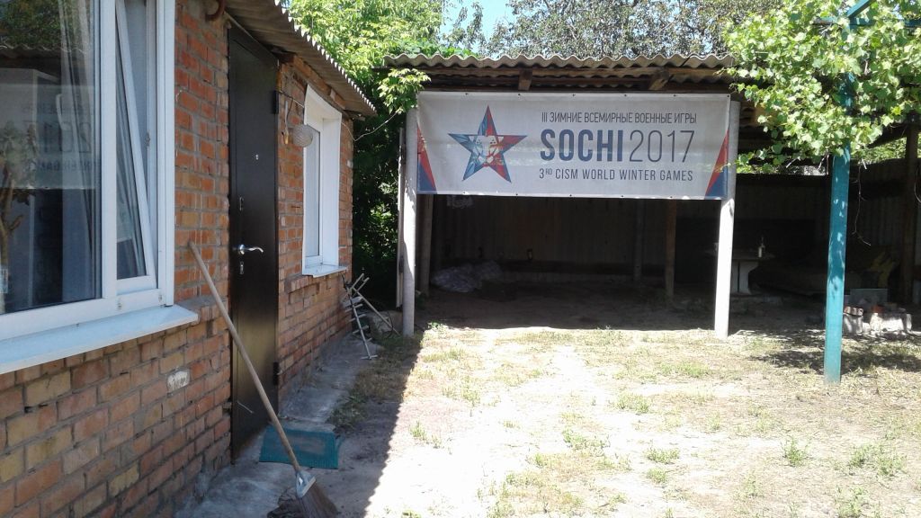Продажа дома, 66м <sup>2</sup>, 7 сот., Валуйки, Силикатная ул, 28 Продажа дома, 66м <sup>2</sup>, 7 сот., Валуйки, Силикатная ул, 28
