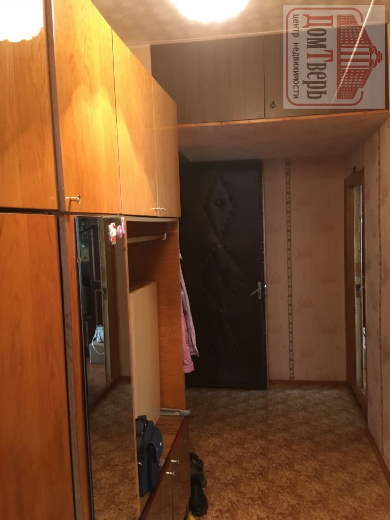 Продажа коммерческой недвижимости, 59м <sup>2</sup>, Ржев, Гагарина ул, 69А Продажа коммерческой недвижимости, 59м <sup>2</sup>, Ржев, Гагарина ул, 69А