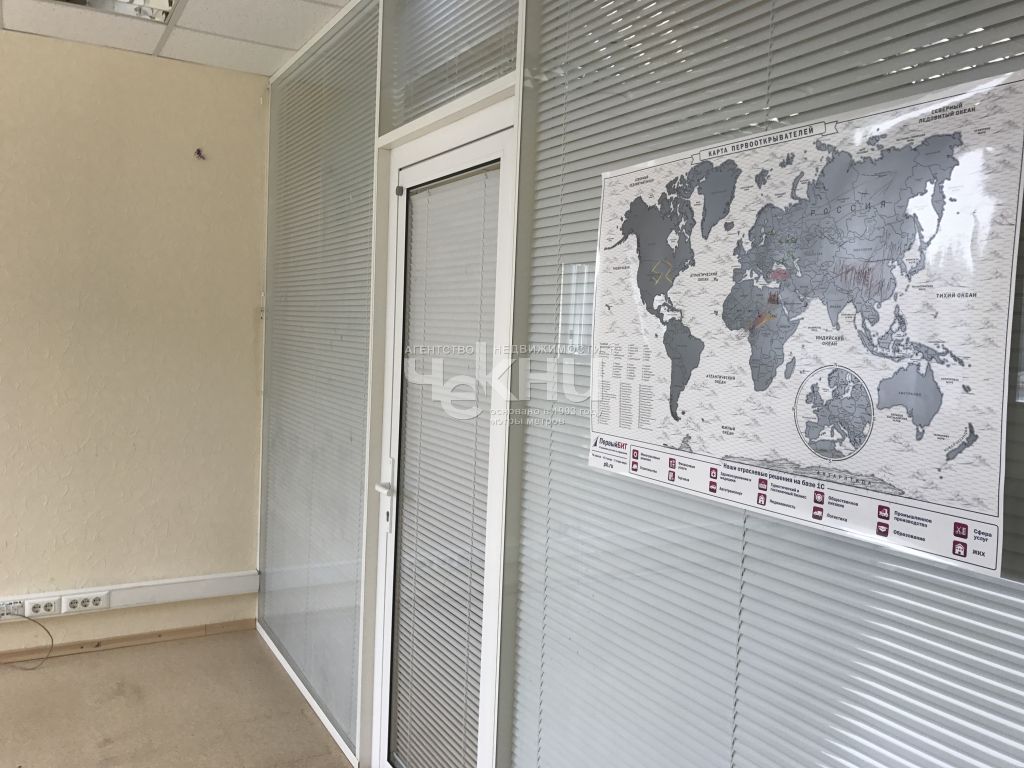 Аренда коммерческой недвижимости, 90м <sup>2</sup>, Нижний Новгород, Ульянова ул, 26/11 Аренда коммерческой недвижимости, 90м <sup>2</sup>, Нижний Новгород, Ульянова ул, 26/11