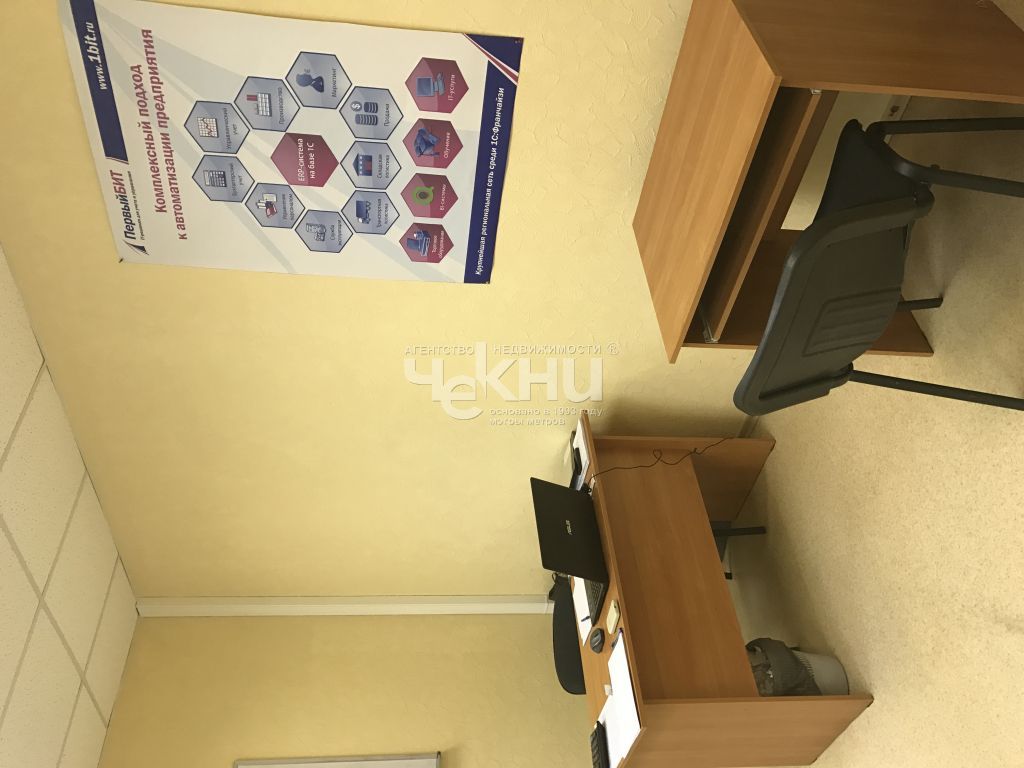 Аренда коммерческой недвижимости, 90м <sup>2</sup>, Нижний Новгород, Ульянова ул, 26/11 Аренда коммерческой недвижимости, 90м <sup>2</sup>, Нижний Новгород, Ульянова ул, 26/11