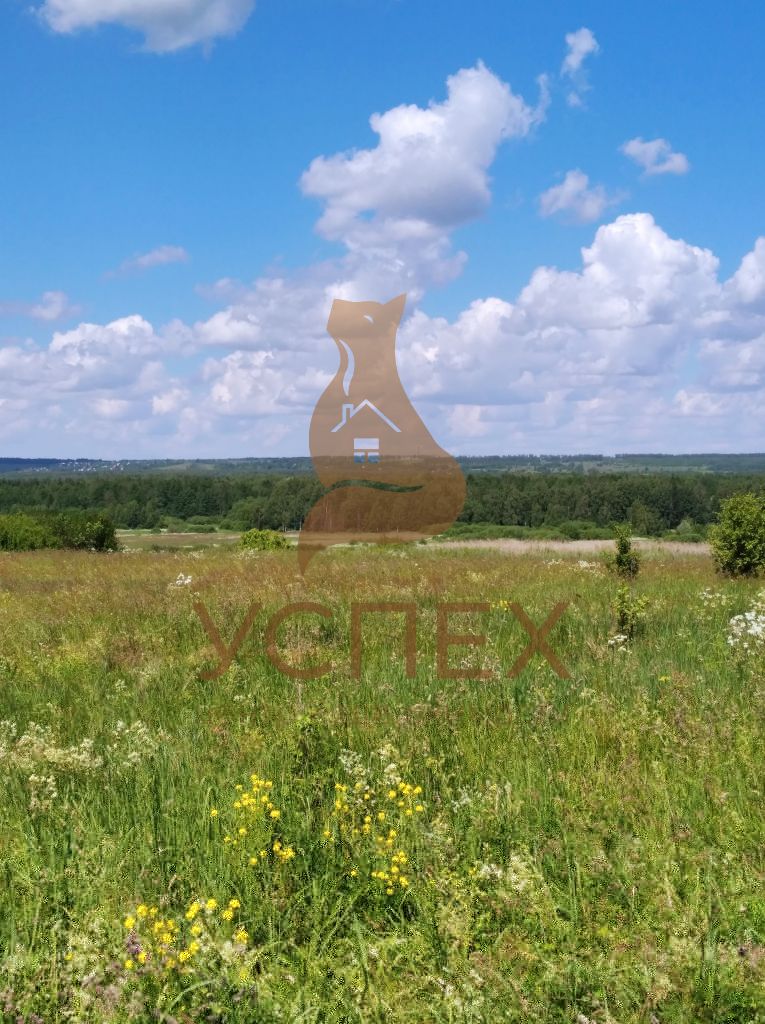 Продажа участка, Старые Ключищи Продажа участка, Старые Ключищи