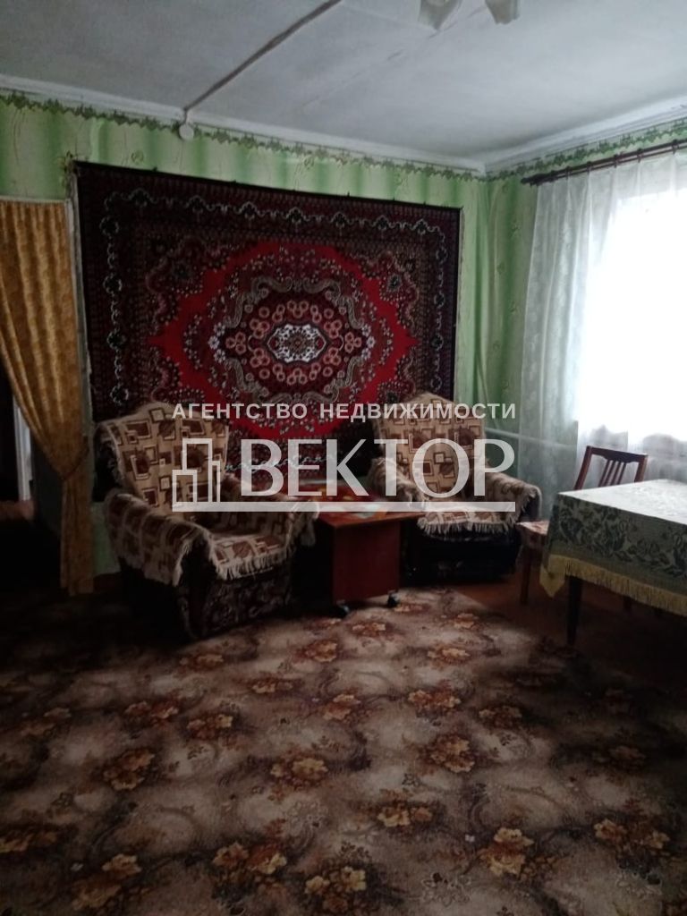 Продажа 2-комнатной квартиры, Макарьев, Катанова ул, 171 Продажа 2-комнатной квартиры, Макарьев, Катанова ул, 171