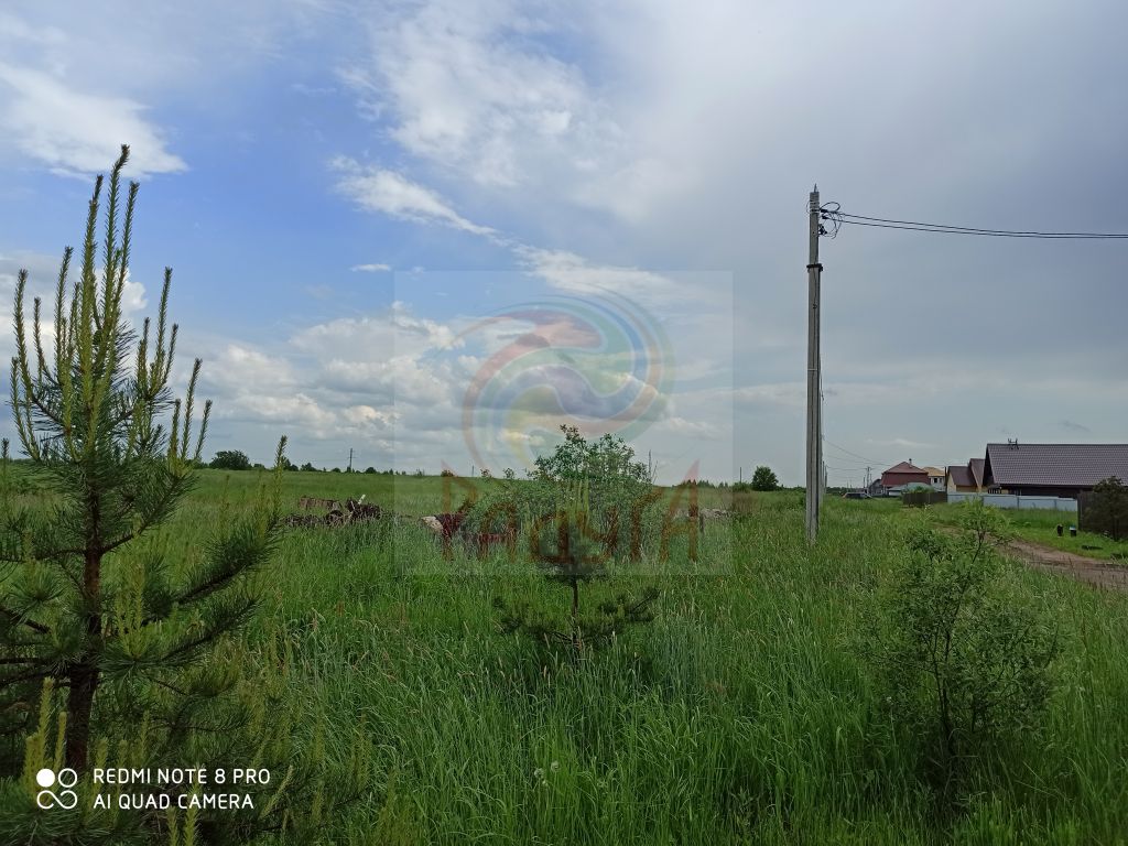 Продажа участка, Дегтярево Продажа участка, Дегтярево