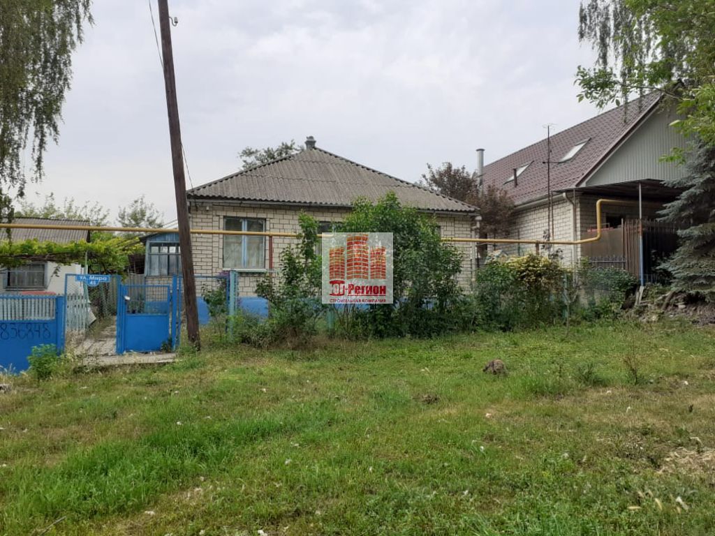 Продажа дома, 45м <sup>2</sup>, 15 сот., Краснодарский, ул.Мира Продажа дома, 45м <sup>2</sup>, 15 сот., Краснодарский, ул.Мира