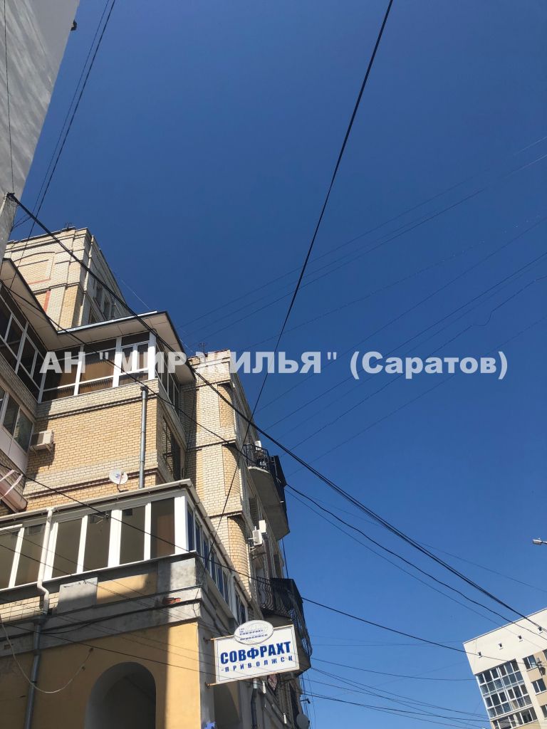 Продажа 3-комнатной квартиры, Саратов, Валовая ул, 15 Продажа 3-комнатной квартиры, Саратов, Валовая ул, 15