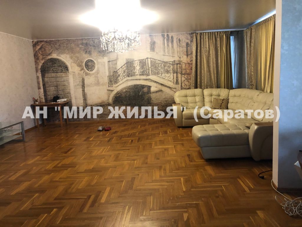 Продажа 3-комнатной квартиры, Саратов, Валовая ул, 15 Продажа 3-комнатной квартиры, Саратов, Валовая ул, 15