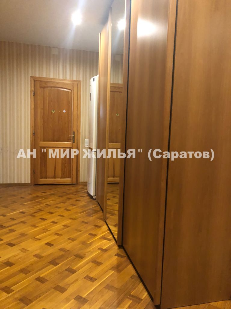 Продажа 3-комнатной квартиры, Саратов, Валовая ул, 15 Продажа 3-комнатной квартиры, Саратов, Валовая ул, 15