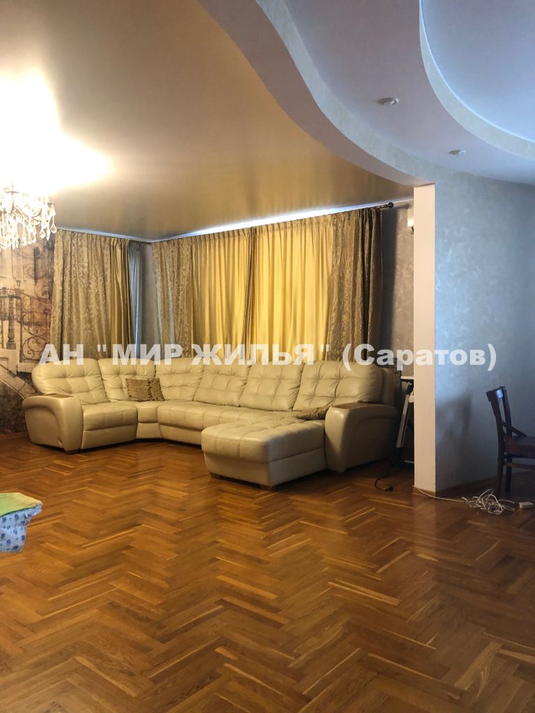 Продажа 3-комнатной квартиры, Саратов, Валовая ул, 15 Продажа 3-комнатной квартиры, Саратов, Валовая ул, 15
