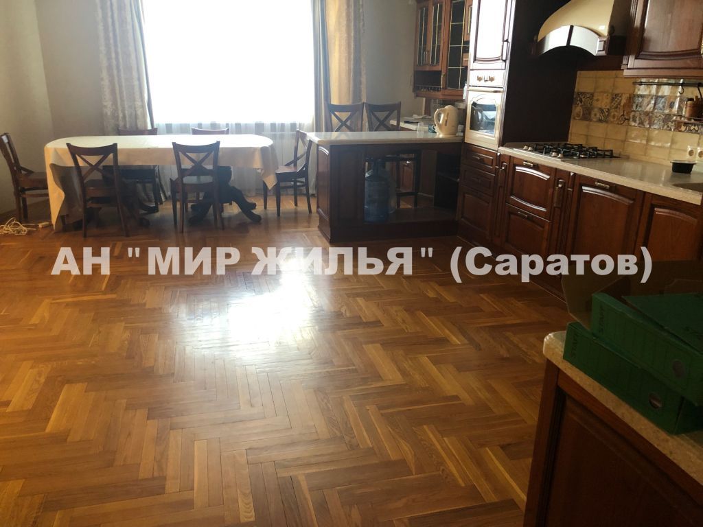 Продажа 3-комнатной квартиры, Саратов, Валовая ул, 15 Продажа 3-комнатной квартиры, Саратов, Валовая ул, 15