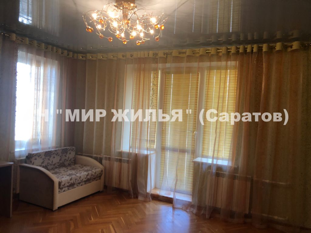 Продажа 3-комнатной квартиры, Саратов, Валовая ул, 15 Продажа 3-комнатной квартиры, Саратов, Валовая ул, 15