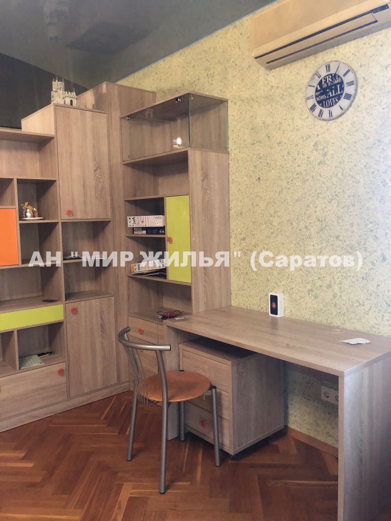 Продажа 3-комнатной квартиры, Саратов, Валовая ул, 15 Продажа 3-комнатной квартиры, Саратов, Валовая ул, 15