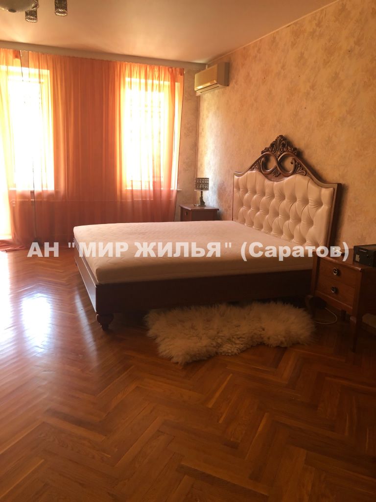 Продажа 3-комнатной квартиры, Саратов, Валовая ул, 15 Продажа 3-комнатной квартиры, Саратов, Валовая ул, 15