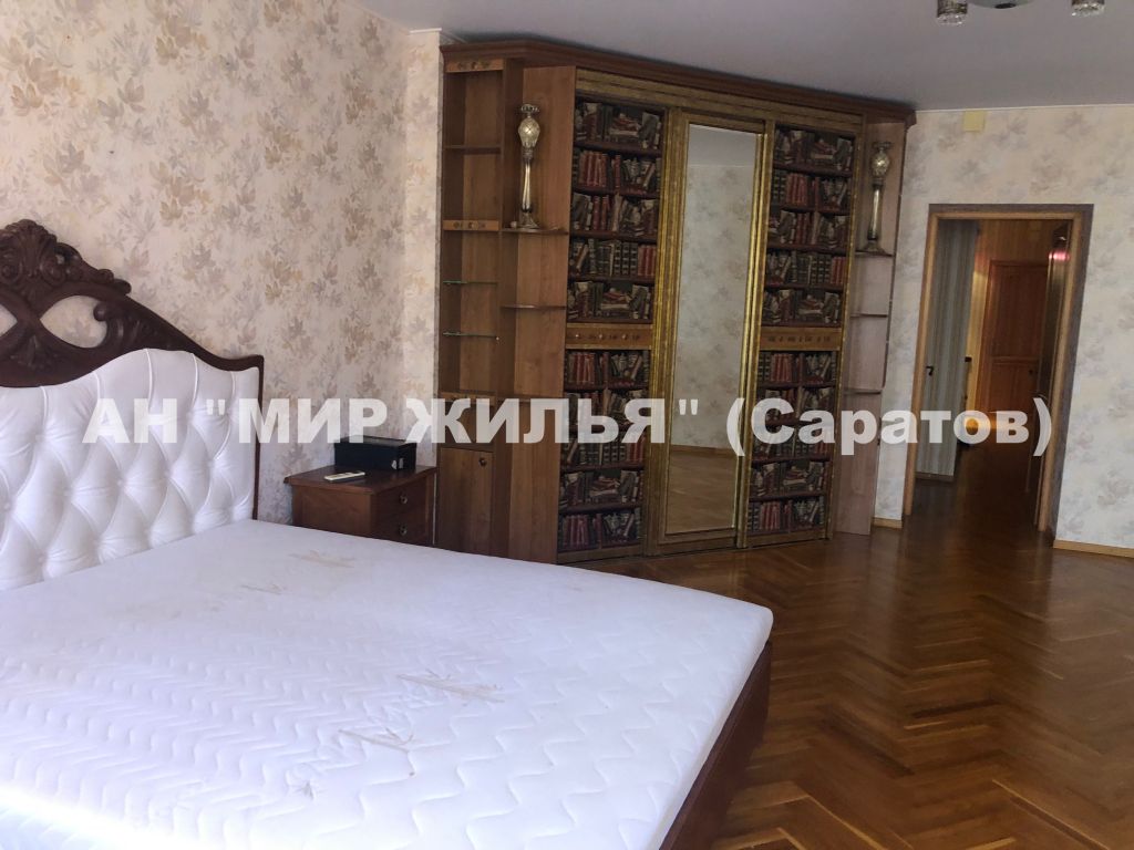 Продажа 3-комнатной квартиры, Саратов, Валовая ул, 15 Продажа 3-комнатной квартиры, Саратов, Валовая ул, 15
