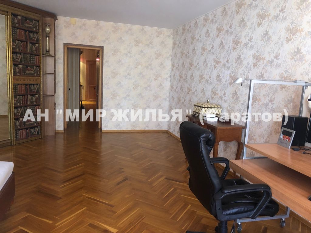 Продажа 3-комнатной квартиры, Саратов, Валовая ул, 15 Продажа 3-комнатной квартиры, Саратов, Валовая ул, 15