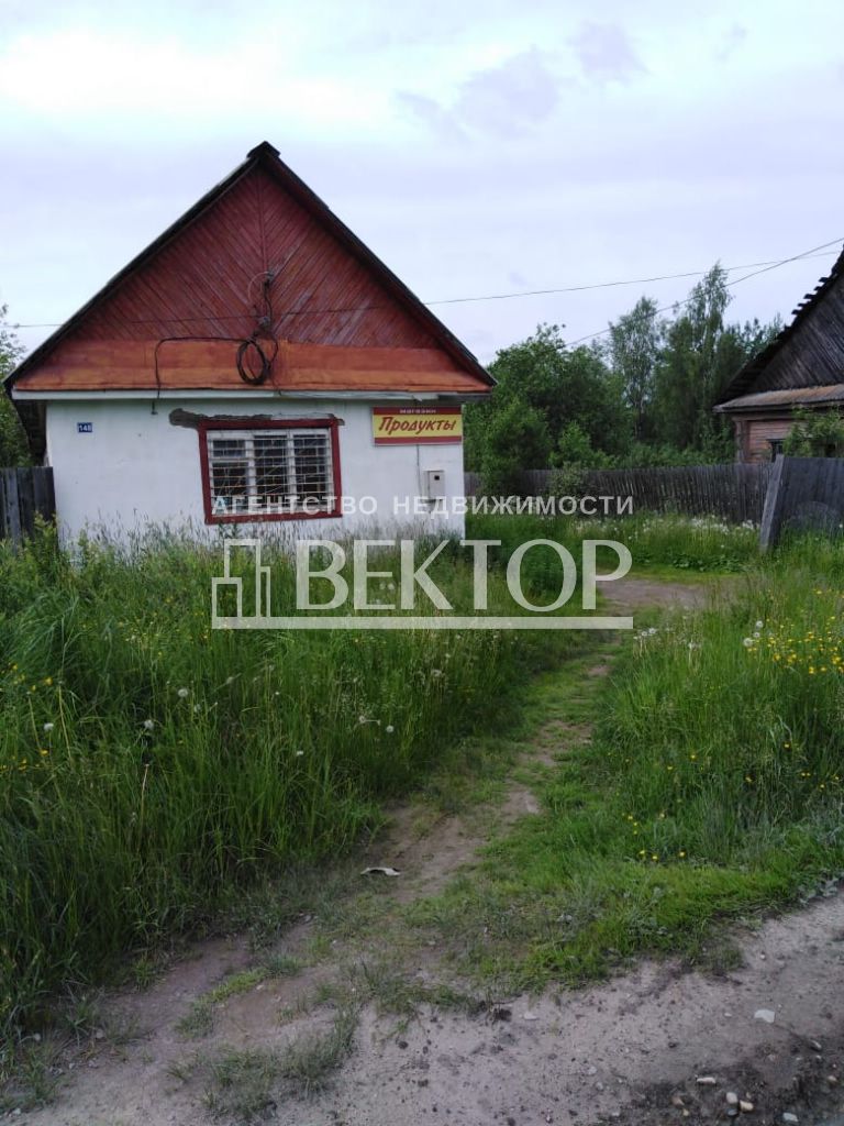 Продажа коммерческой недвижимости, 60м <sup>2</sup>, Макарьев, Юрьевецкая ул, 140 Продажа коммерческой недвижимости, 60м <sup>2</sup>, Макарьев, Юрьевецкая ул, 140