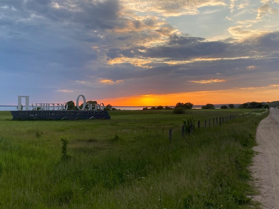 Продажа участка, Криушкино