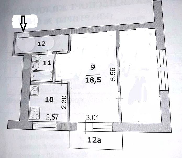 Продажа 2-комнатной квартиры, Белгород, Б.Хмельницкого пр-кт, 191 Продажа 2-комнатной квартиры, Белгород, Б.Хмельницкого пр-кт, 191