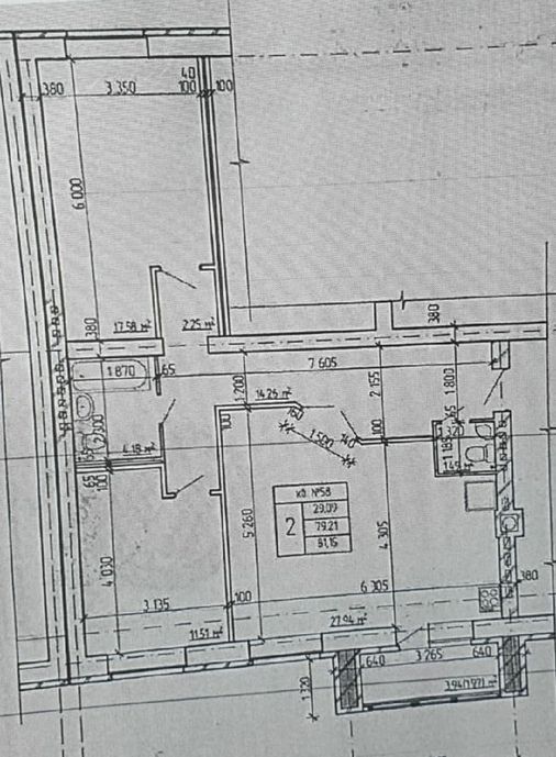 Продажа 3-комнатной новостройки, Кострома, Ленина ул, 160/2 Продажа 3-комнатной новостройки, Кострома, Ленина ул, 160/2