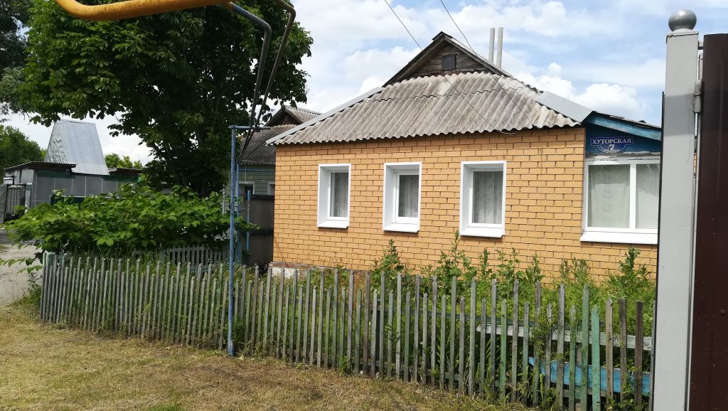 Продажа дома, 43м <sup>2</sup>, 28 сот., Нечаево Продажа дома, 43м <sup>2</sup>, 28 сот., Нечаево