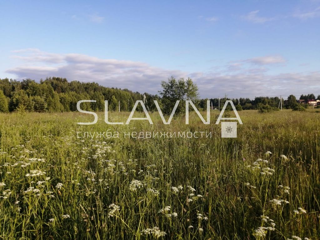 Продажа участка, Куликово Продажа участка, Куликово