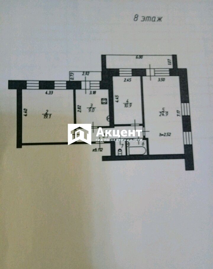 Продажа 4-комнатной квартиры, Иваново, Революционная ул, 16 Продажа 4-комнатной квартиры, Иваново, Революционная ул, 16