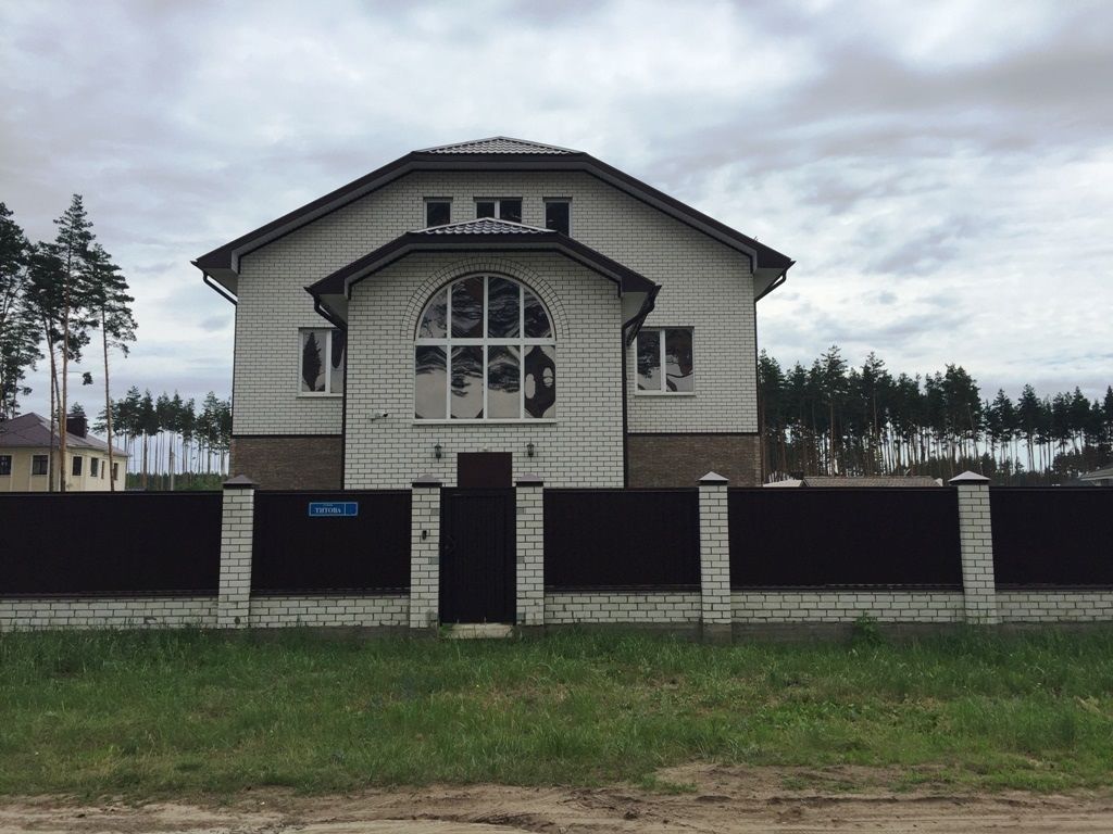 Продажа дома, 491м <sup>2</sup>, 15 сот., Новоподклетное, Титова Продажа дома, 491м <sup>2</sup>, 15 сот., Новоподклетное, Титова