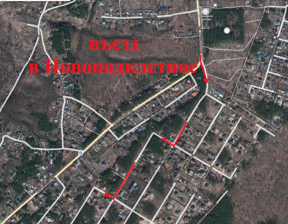 Продажа дома, 491м <sup>2</sup>, 15 сот., Новоподклетное, Титова Продажа дома, 491м <sup>2</sup>, 15 сот., Новоподклетное, Титова