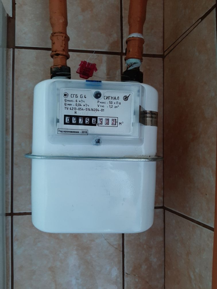 Продажа 3-комнатной квартиры, Бирюч, Красная ул, 24 Продажа 3-комнатной квартиры, Бирюч, Красная ул, 24