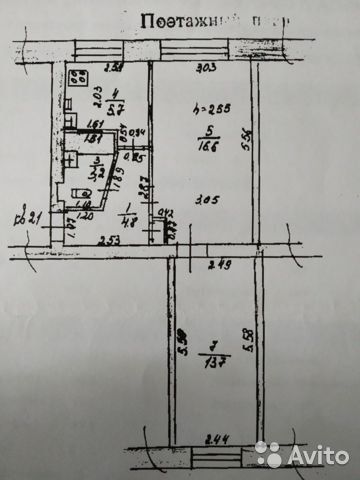 Продажа 2-комнатной квартиры, Арзамас, Мира ул Продажа 2-комнатной квартиры, Арзамас, Мира ул