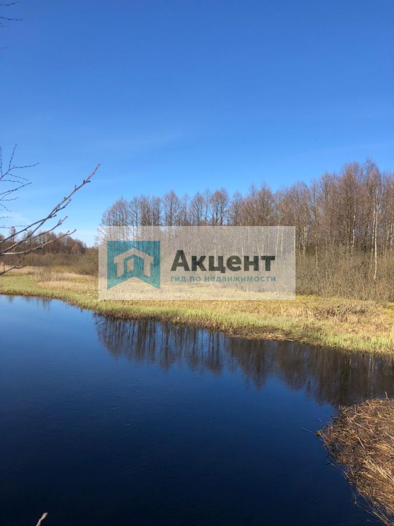 Продажа участка, Городок Продажа участка, Городок
