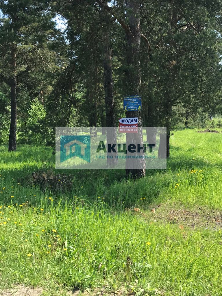 Продажа участка, Панеево Продажа участка, Панеево