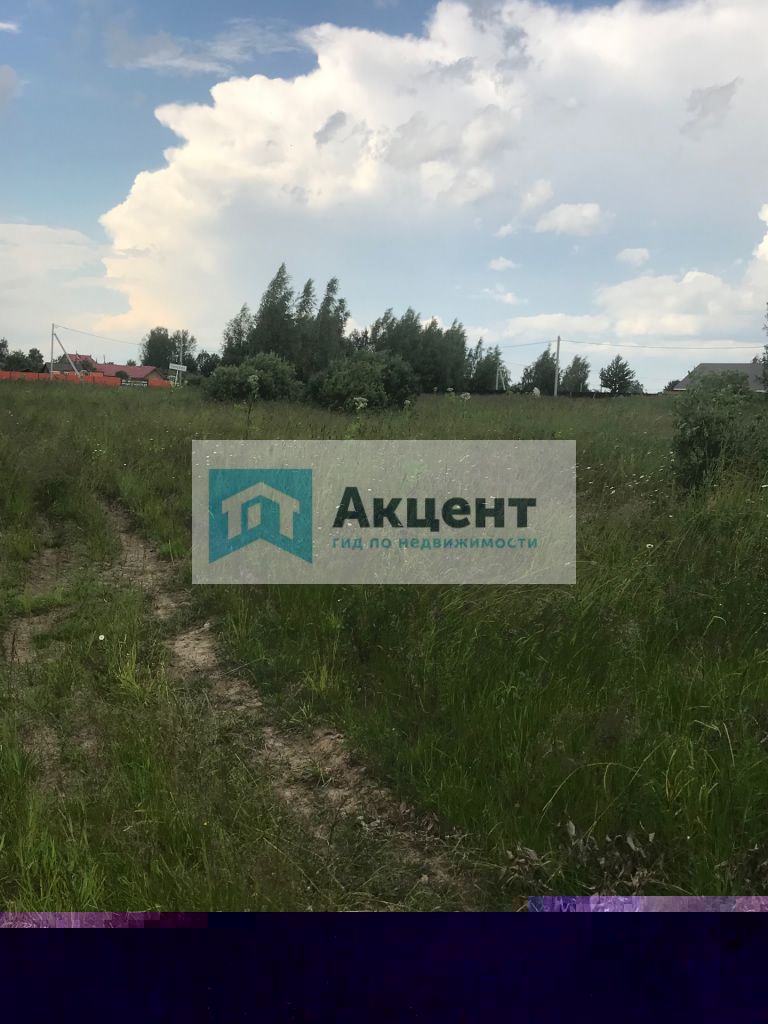 Продажа участка, Панеево Продажа участка, Панеево