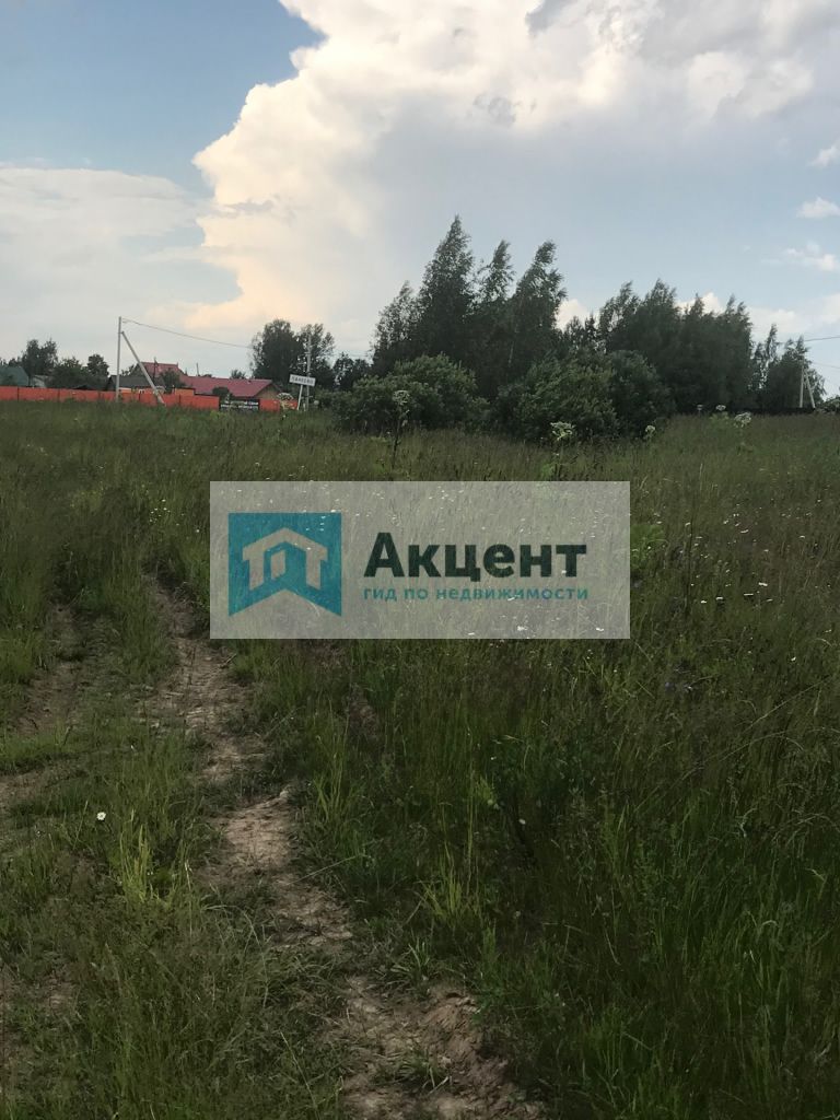 Продажа участка, Панеево Продажа участка, Панеево