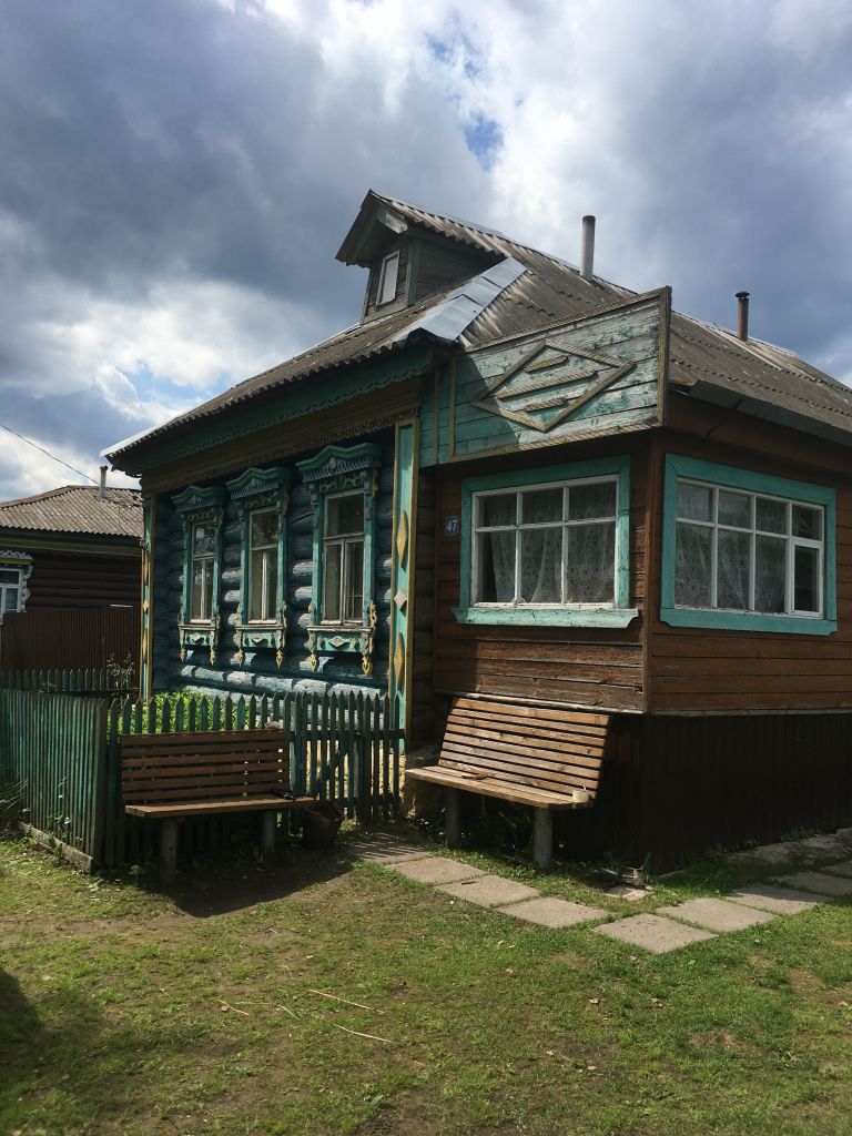 Продажа дома, 46м <sup>2</sup>, 20 сот., Гладышево