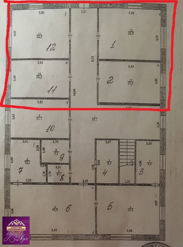 Аренда коммерческой недвижимости, 27м <sup>2</sup>, Оренбург, Победы пр-кт, 164/4 Аренда коммерческой недвижимости, 27м <sup>2</sup>, Оренбург, Победы пр-кт, 164/4