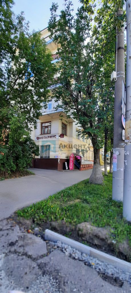 Продажа 4-комнатной квартиры, Иваново, Ленина пл, 62 Продажа 4-комнатной квартиры, Иваново, Ленина пл, 62