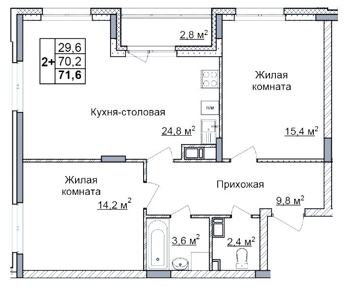 Продажа 2-комнатной новостройки, Нижний Новгород, Академика Сахарова ул Продажа 2-комнатной новостройки, Нижний Новгород, Академика Сахарова ул