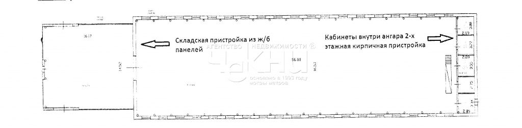 Аренда коммерческой недвижимости, 1265м <sup>2</sup>, Сосновское, Восточная, 1А Аренда коммерческой недвижимости, 1265м <sup>2</sup>, Сосновское, Восточная, 1А