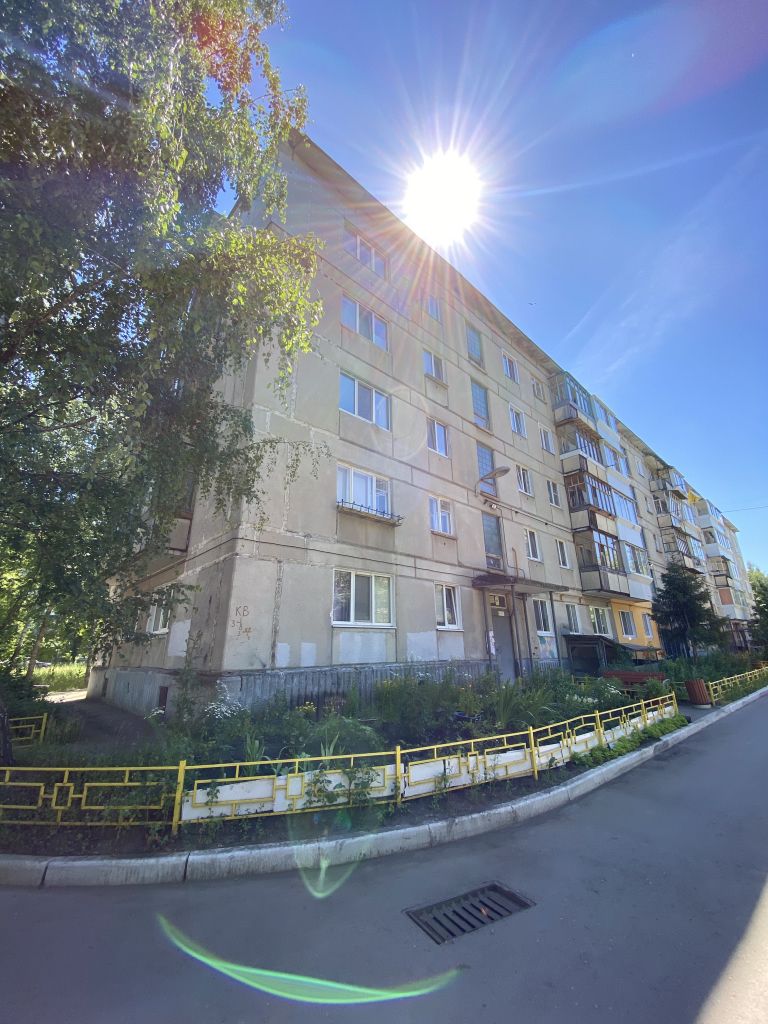 Продажа 3-комнатной квартиры, Димитровград, Куйбышева ул, 272 Продажа 3-комнатной квартиры, Димитровград, Куйбышева ул, 272