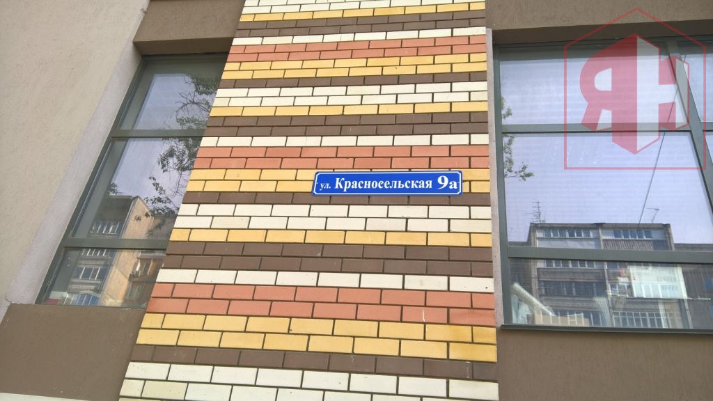Продажа коммерческой недвижимости, 1000м <sup>2</sup>, Нижний Новгород, Красносельская ул, 9а Продажа коммерческой недвижимости, 1000м <sup>2</sup>, Нижний Новгород, Красносельская ул, 9а