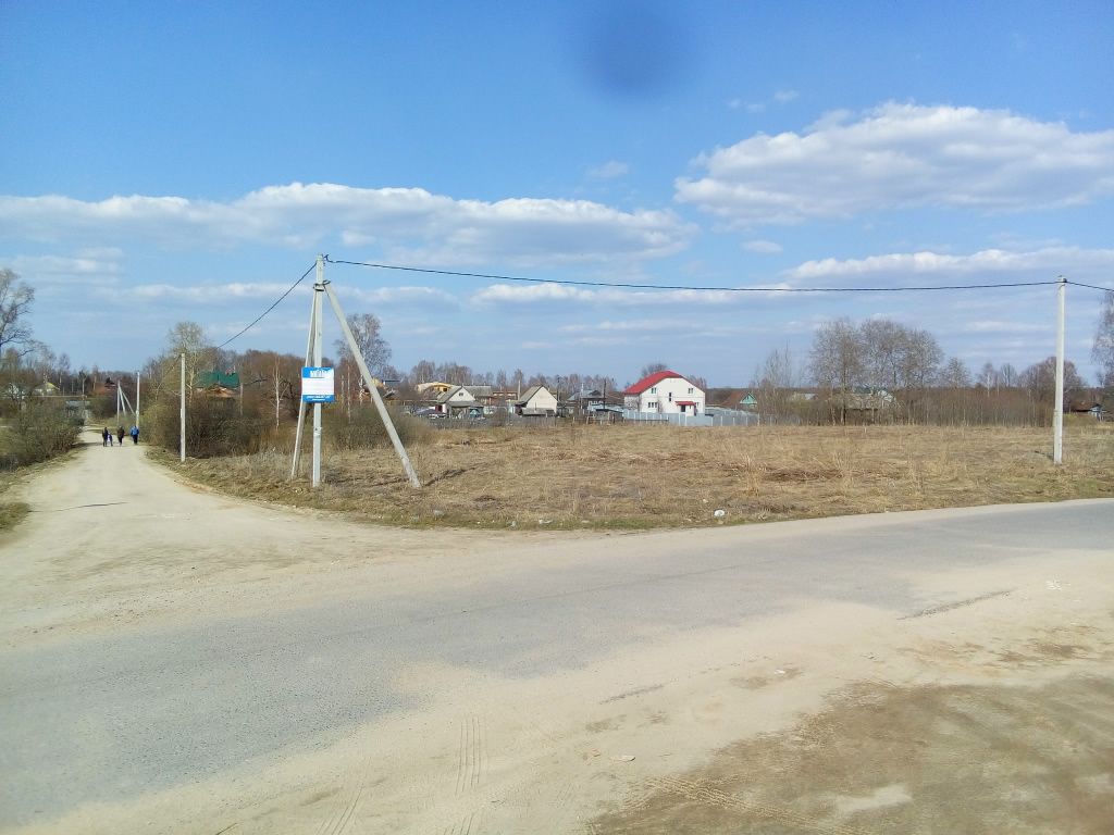 Продажа участка, Крутово Продажа участка, Крутово
