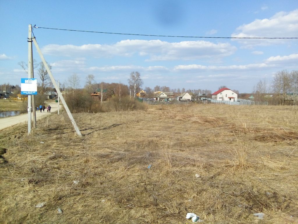Продажа участка, Крутово Продажа участка, Крутово
